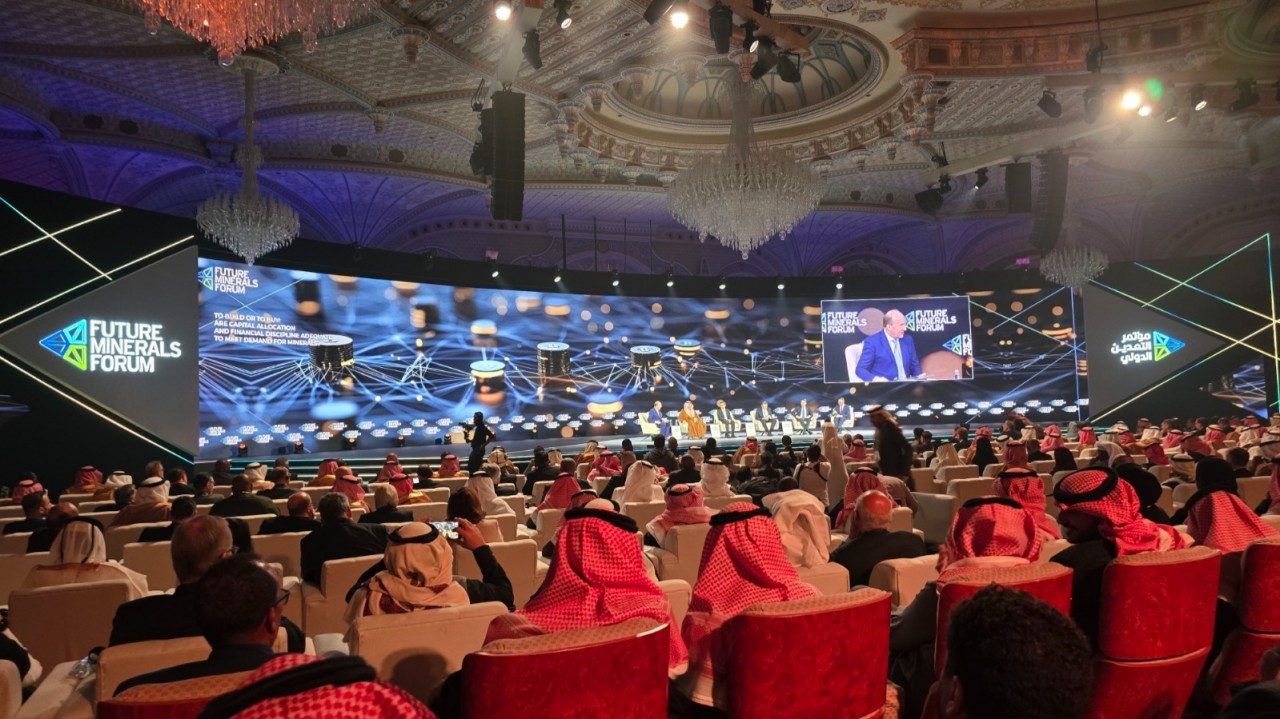 Future Minerals Forum